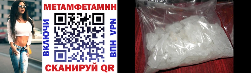 Amphetamine 97%  mega ONION  Камень-на-Оби 