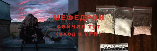 ECSTASY Каменка
