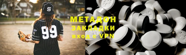 ECSTASY Каменка