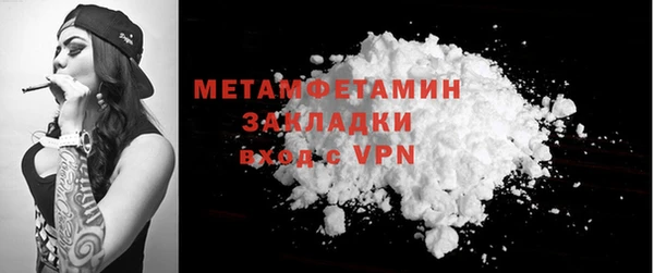 дурь Каменногорск