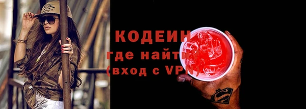 ECSTASY Каменка