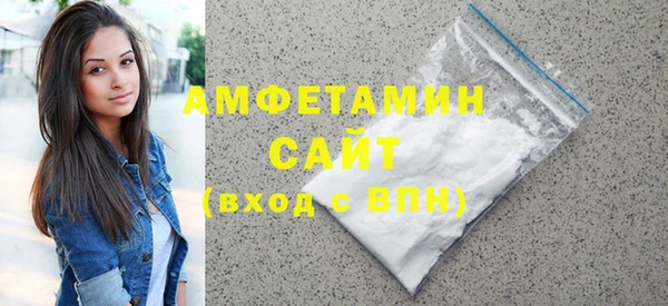 дурь Каменногорск