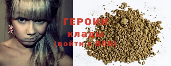 ECSTASY Каменка