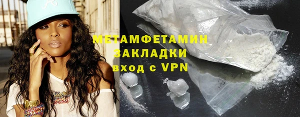 ECSTASY Каменка