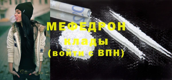 ECSTASY Каменка