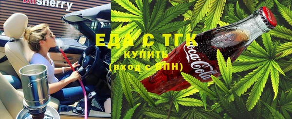 ECSTASY Каменка