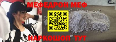 прущие крисы Берёзовский