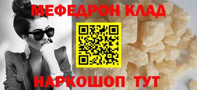 кокаин колумбия Беслан