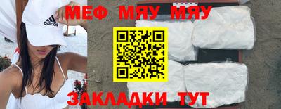 прущие крисы Берёзовский