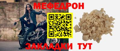 сатива Бузулук