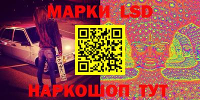 прущие крисы Берёзовский