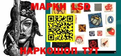 a pvp Будённовск