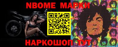 кокаин колумбия Беслан