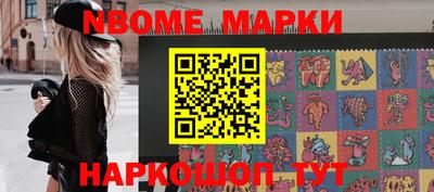 кокаин колумбия Беслан