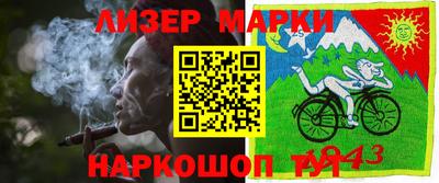 a pvp Будённовск