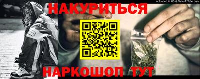 прущие крисы Берёзовский