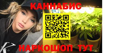 сатива Бузулук