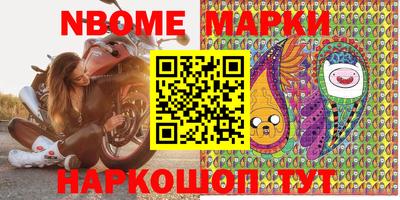 кокаин колумбия Беслан