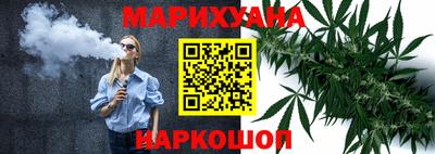 кокаин колумбия Беслан