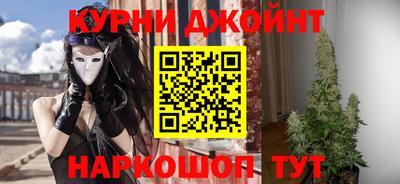 прущие крисы Берёзовский