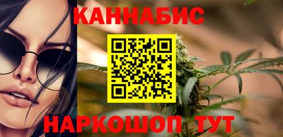 кокаин Бугуруслан