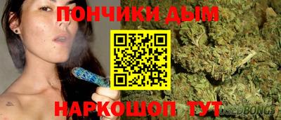 кокаин Бугуруслан