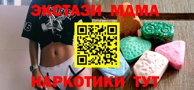 кокаин колумбия Беслан