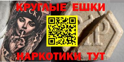 a pvp Будённовск