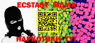 кокс Ирбит