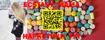 a pvp Будённовск