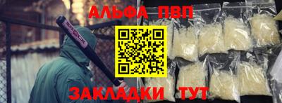 мет Изобильный