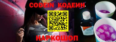 прущие крисы Берёзовский