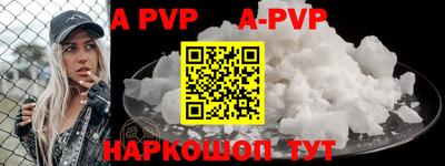 прущие крисы Берёзовский