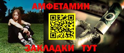 a pvp Будённовск