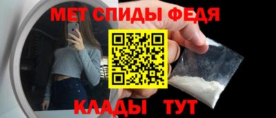 прущие крисы Берёзовский