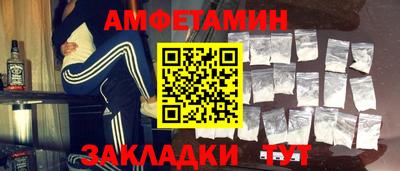 кокаин Бугуруслан