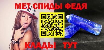 прущие крисы Берёзовский