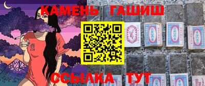 сатива Бузулук