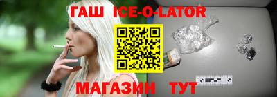 сатива Бузулук