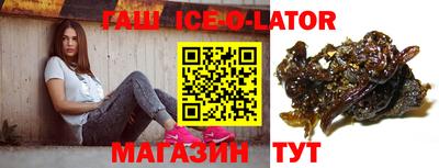 прущие крисы Берёзовский