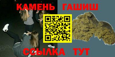 a pvp Будённовск