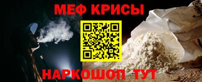 a pvp Будённовск