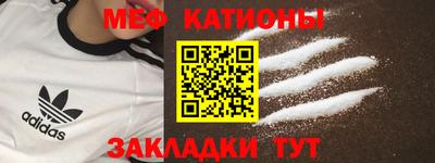 кокаин колумбия Беслан