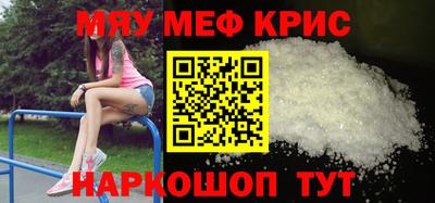 a pvp Будённовск