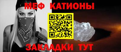 ECSTASY Ипатово
