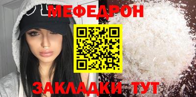 прущие крисы Берёзовский