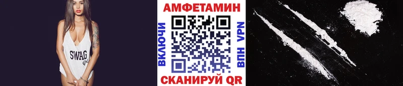 Метамфетамин кристалл  продажа наркотиков  Камень-на-Оби 