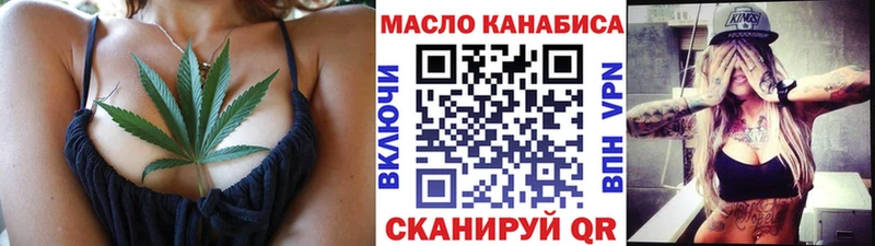 blacksprut ССЫЛКА  Камень-на-Оби  ТГК жижа 